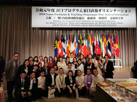 jet program philippines|jet programme.